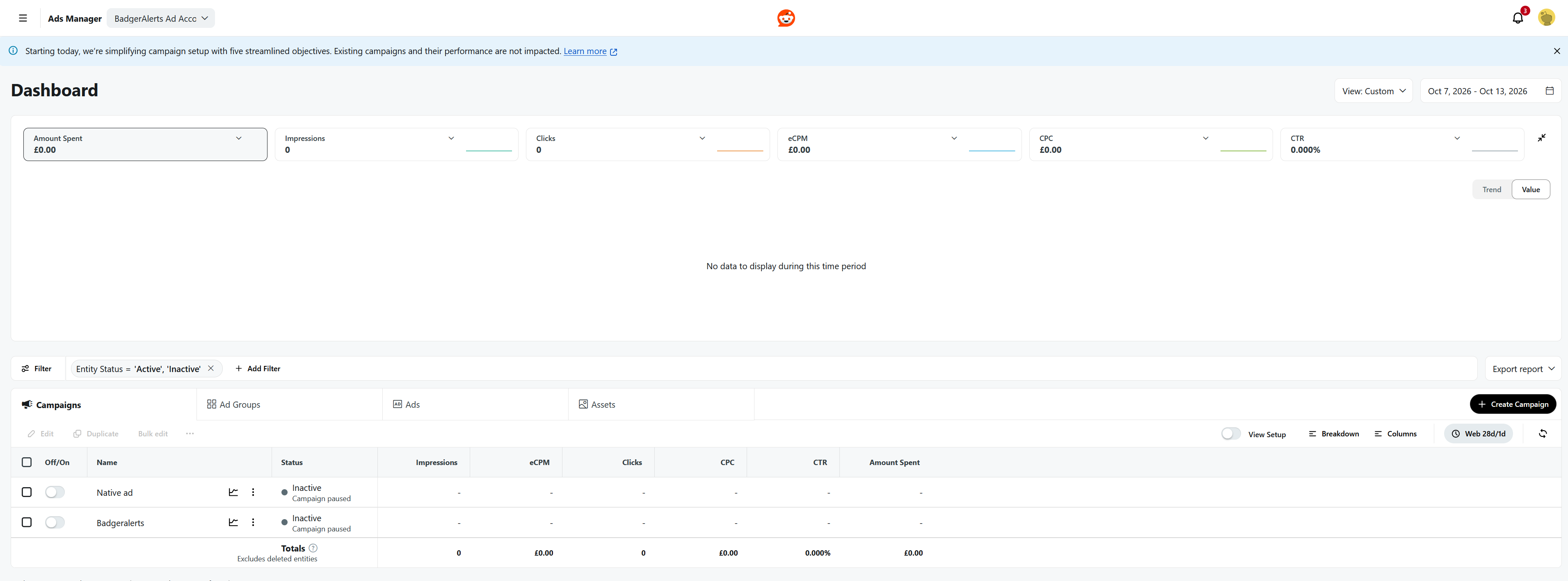 A screenshot of the ads platform dashboard.